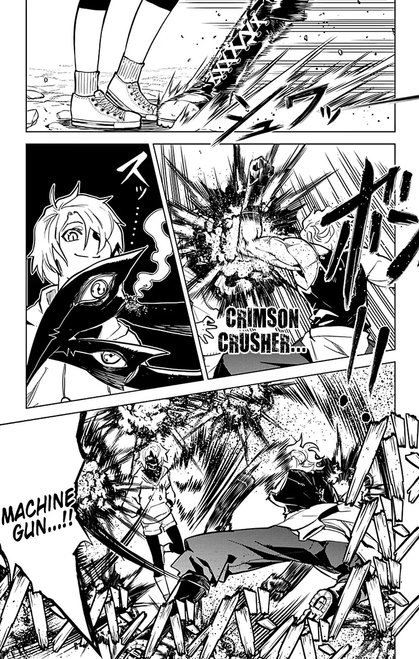 Chronos Ruler Chapter 68 page 14 - Chapter 68: Ammy