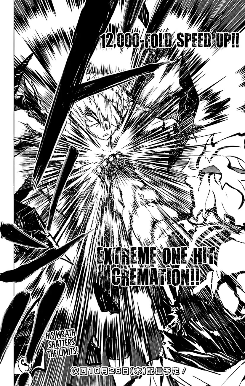 Chronos Ruler Chapter 68 page 22 - Chapter 68: Ammy