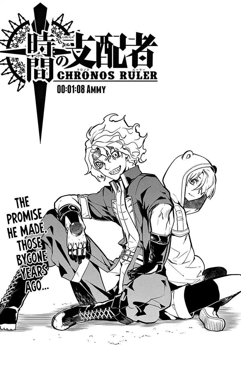 Chronos Ruler Chapter 68 page 4 - Chapter 68: Ammy
