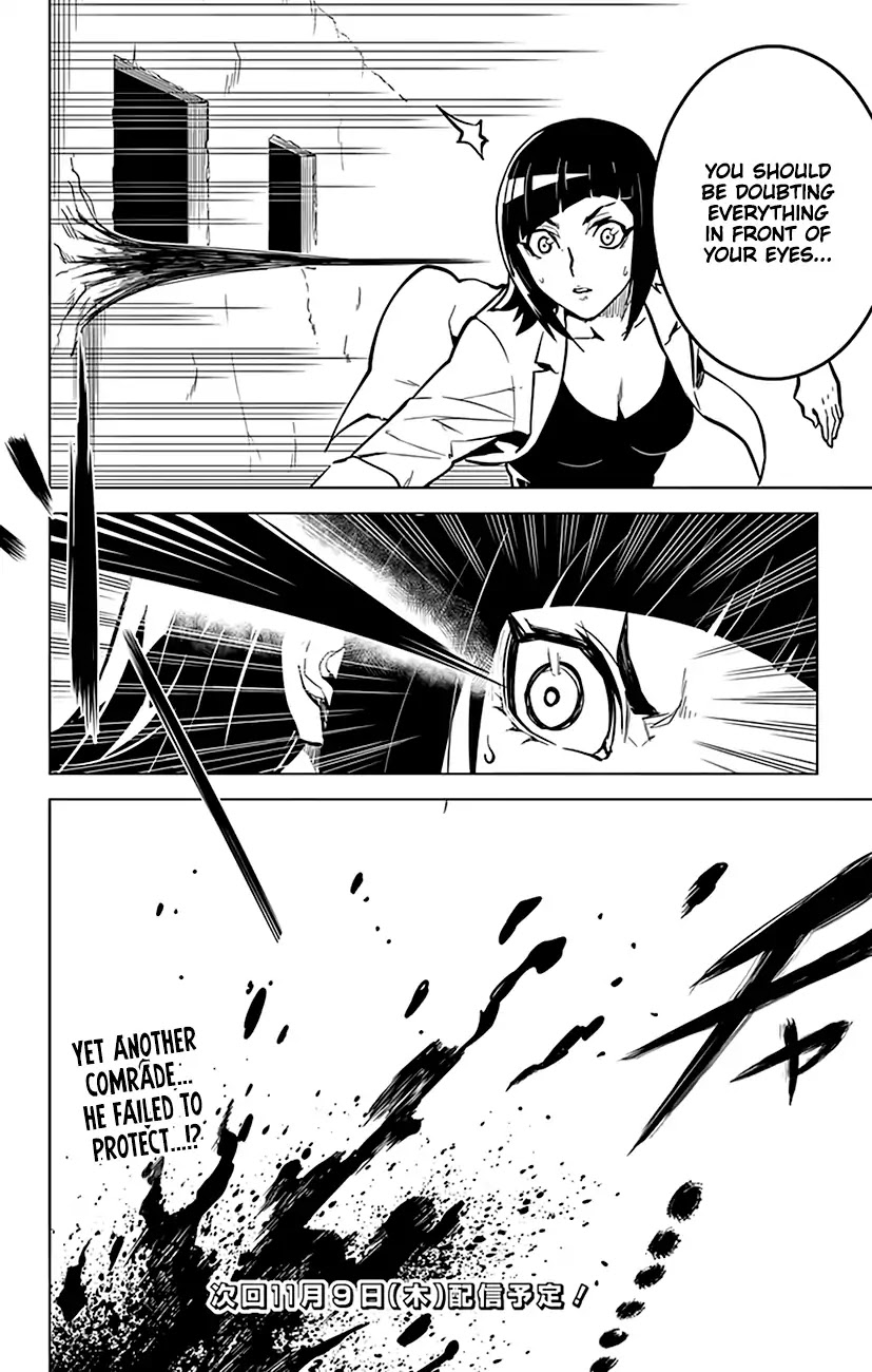 Chronos Ruler Chapter 69 page 19 - Chapter 69: Of Predators