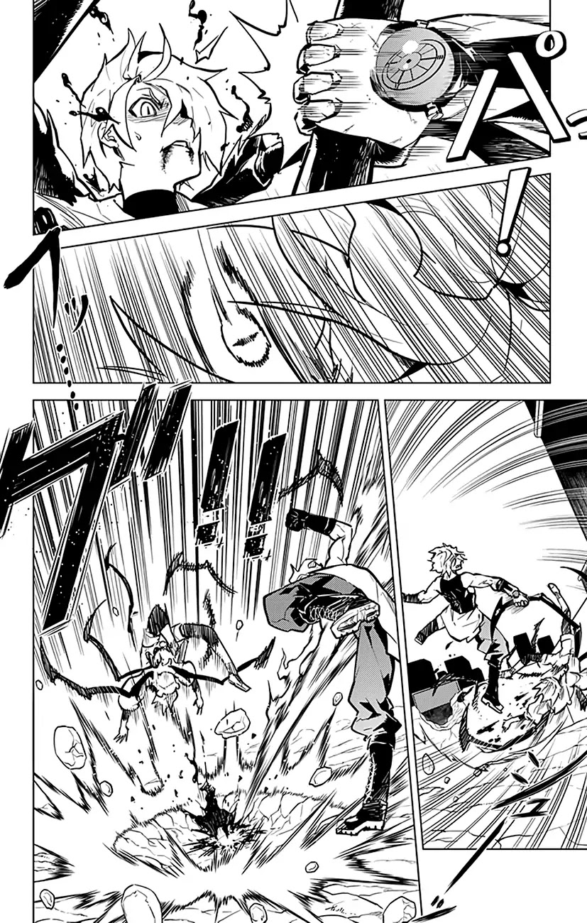 Chronos Ruler Chapter 69 page 3 - Chapter 69: Of Predators