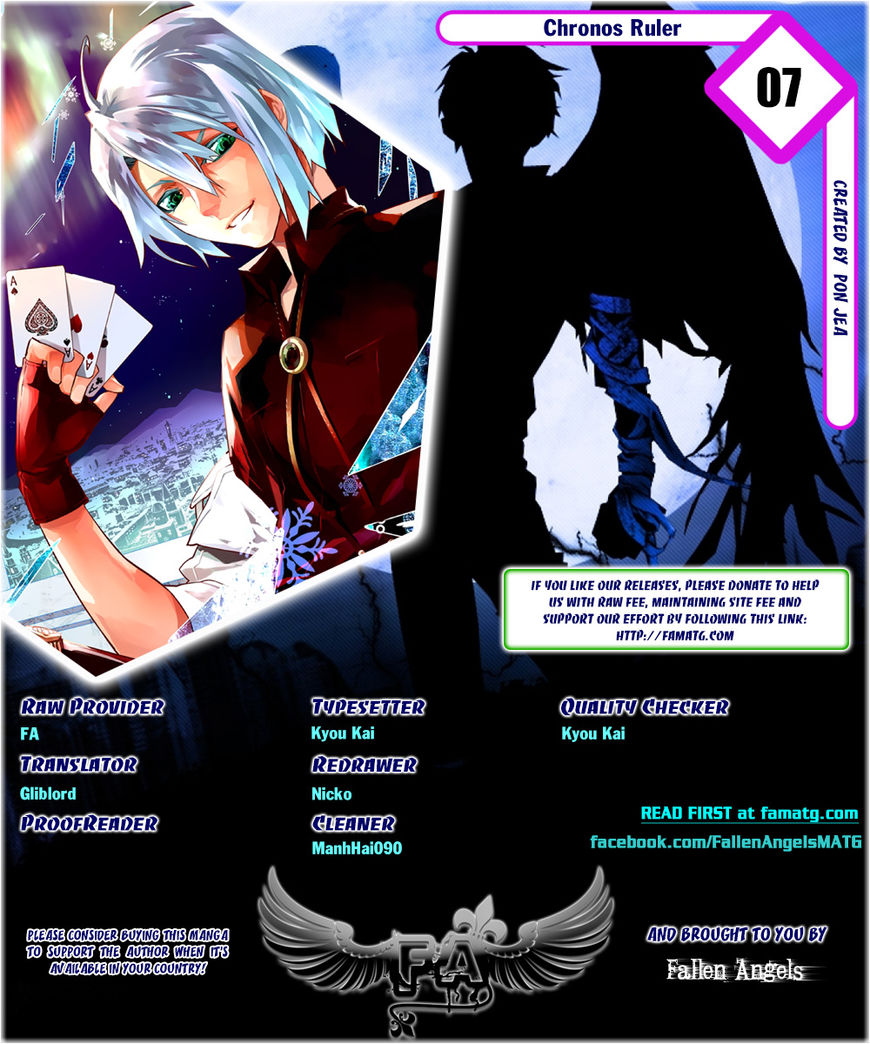 Chronos Ruler Chapter 7 page 1 - Chapter 7 : Miina