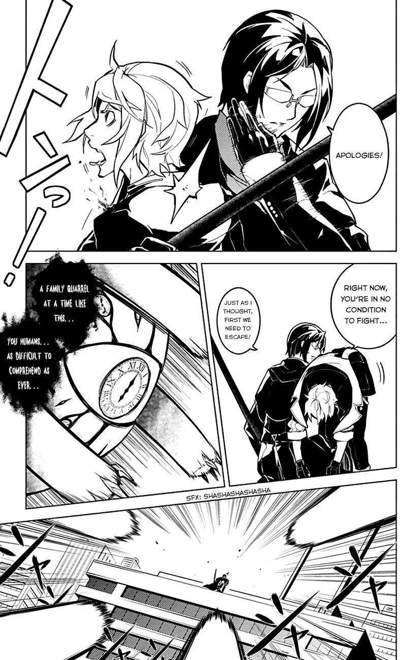 Chronos Ruler Chapter 7 page 10 - Chapter 7 : Miina