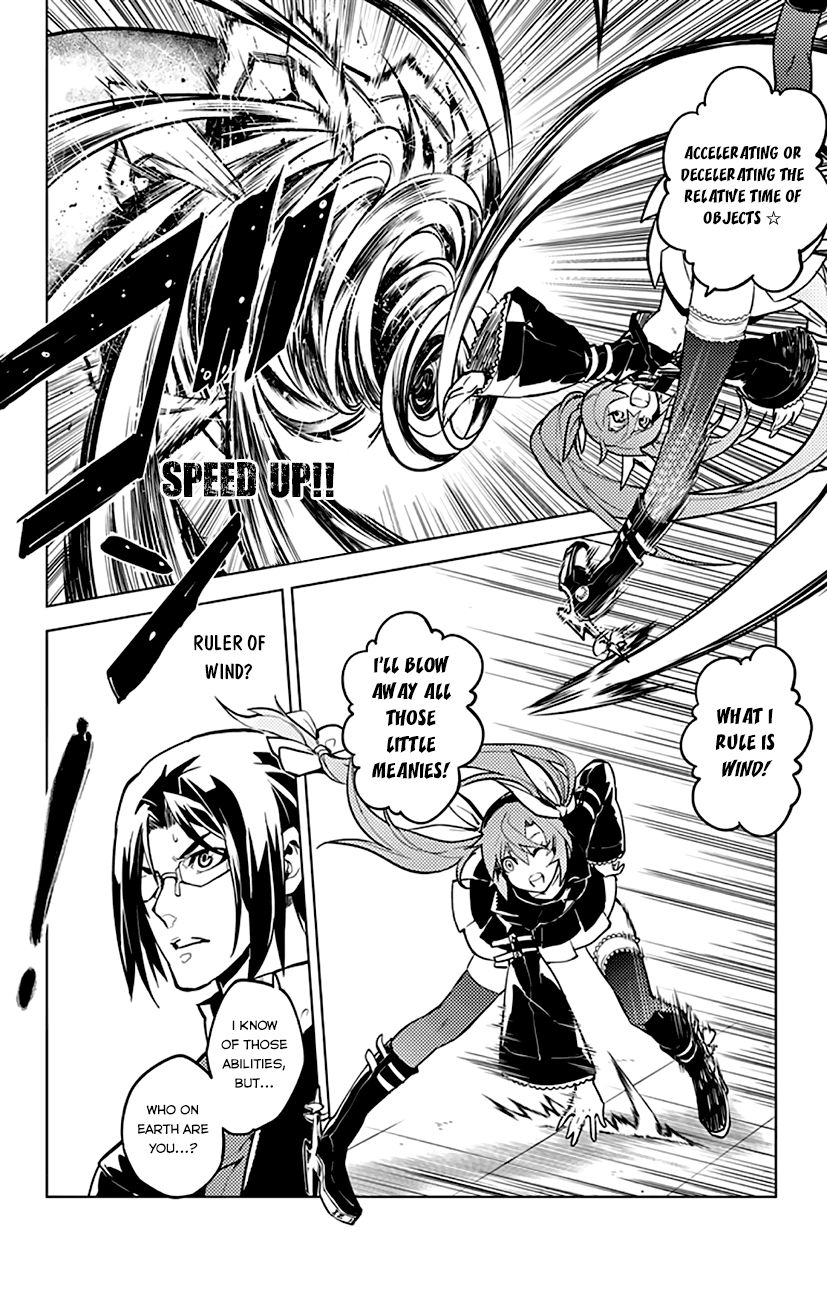 Chronos Ruler Chapter 7 page 17 - Chapter 7 : Miina