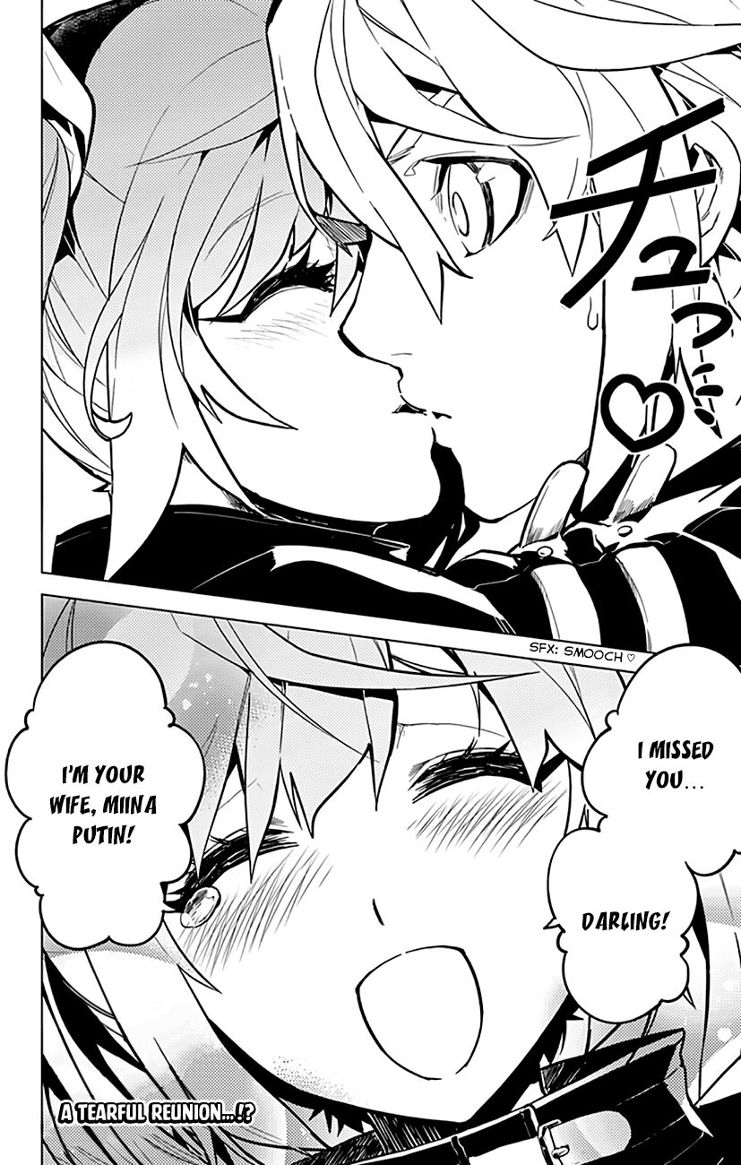 Chronos Ruler Chapter 7 page 22 - Chapter 7 : Miina