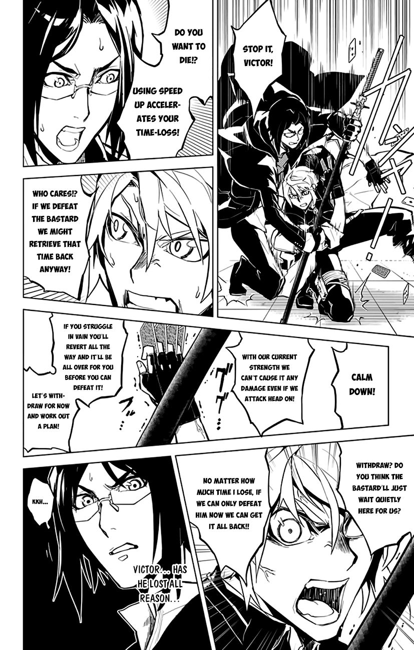 Chronos Ruler Chapter 7 page 9 - Chapter 7 : Miina