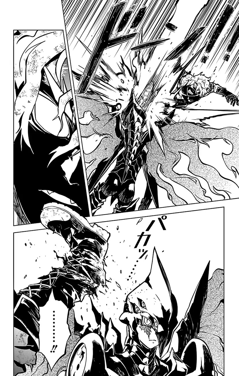 Chronos Ruler Chapter 70 page 14 - Chapter 70: The Spider and The Beast