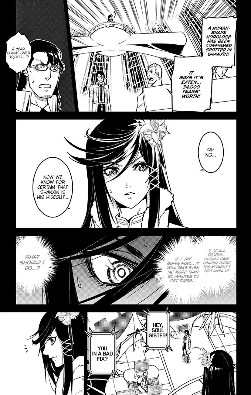 Chronos Ruler Chapter 70 page 19 - Chapter 70: The Spider and The Beast