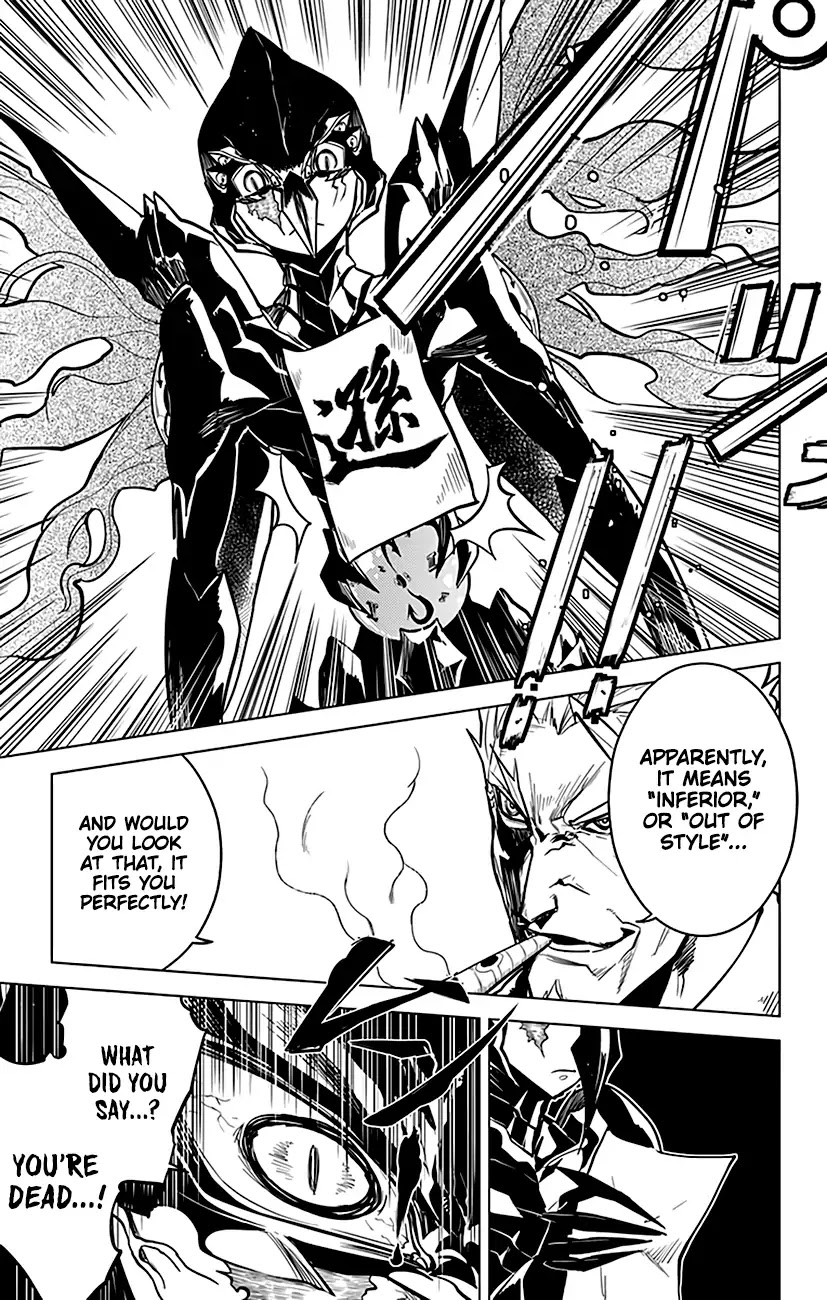 Chronos Ruler Chapter 71 page 7 - Chapter 71: The Man of Steel Rules The Roost