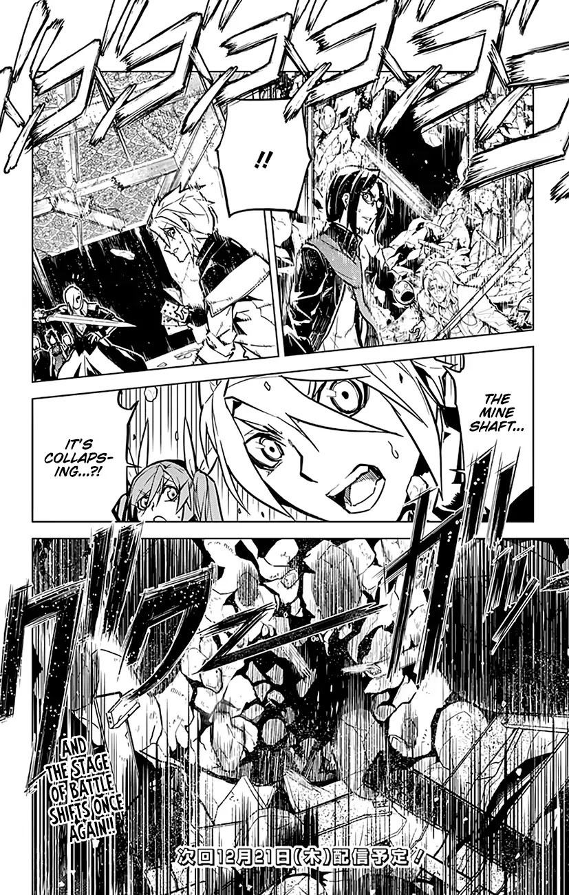 Chronos Ruler Chapter 72 page 19 - Chapter 72: The Passions of a Man’s Man