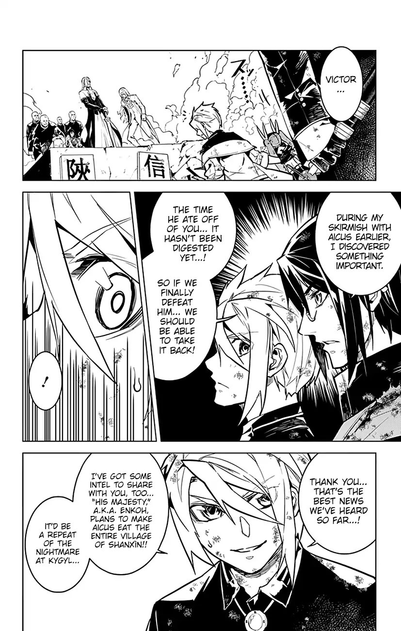 Chronos Ruler Chapter 73 page 13 - Chapter 73: Square-Off of the Strongest