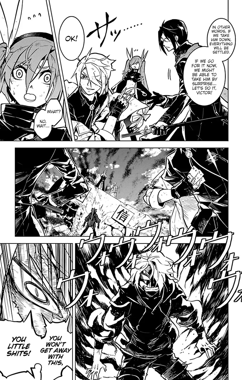 Chronos Ruler Chapter 73 page 14 - Chapter 73: Square-Off of the Strongest