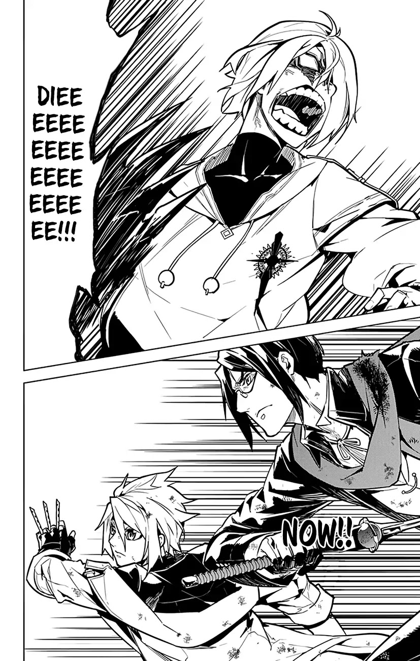 Chronos Ruler Chapter 73 page 15 - Chapter 73: Square-Off of the Strongest