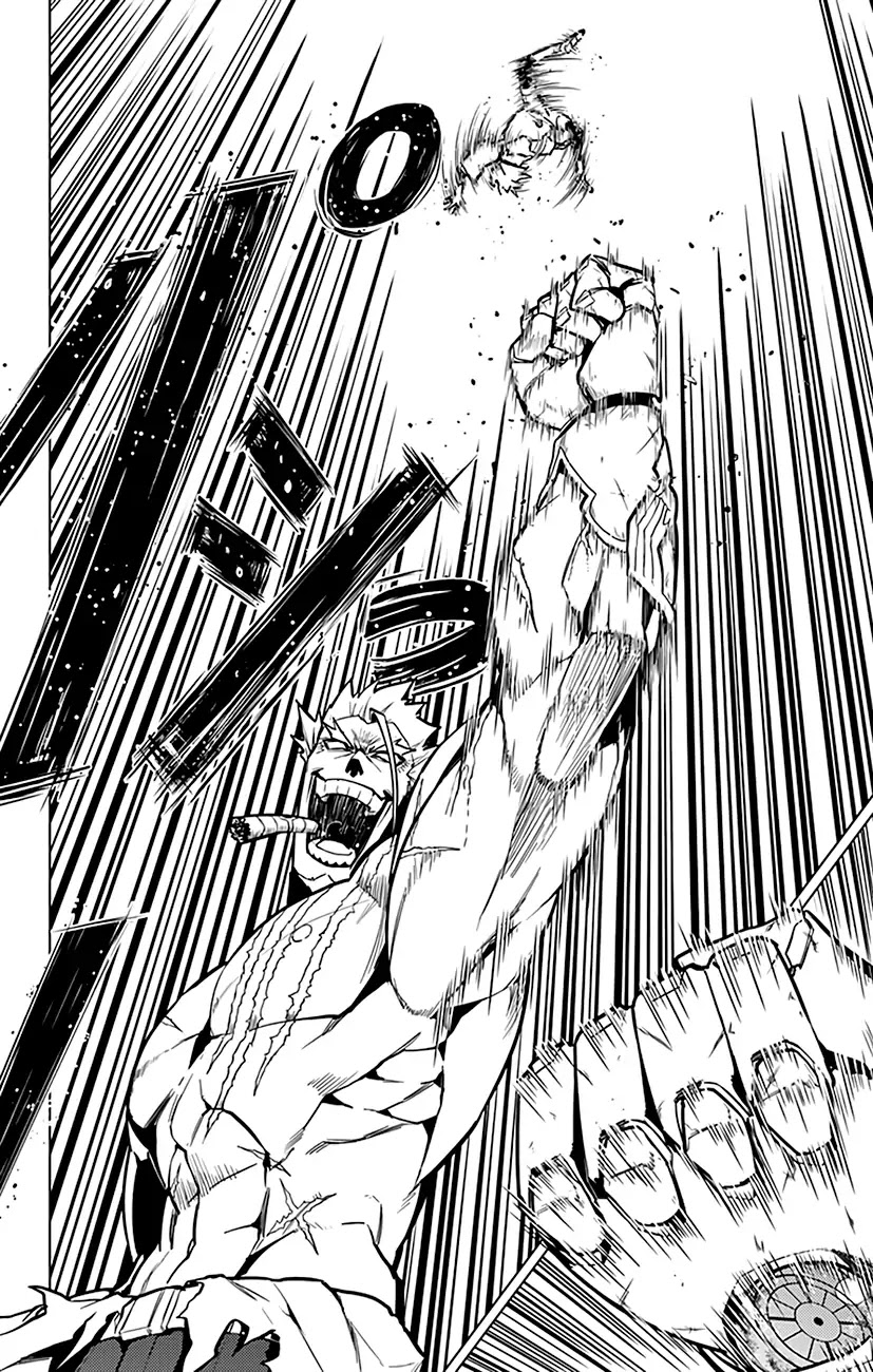 Chronos Ruler Chapter 73 page 17 - Chapter 73: Square-Off of the Strongest