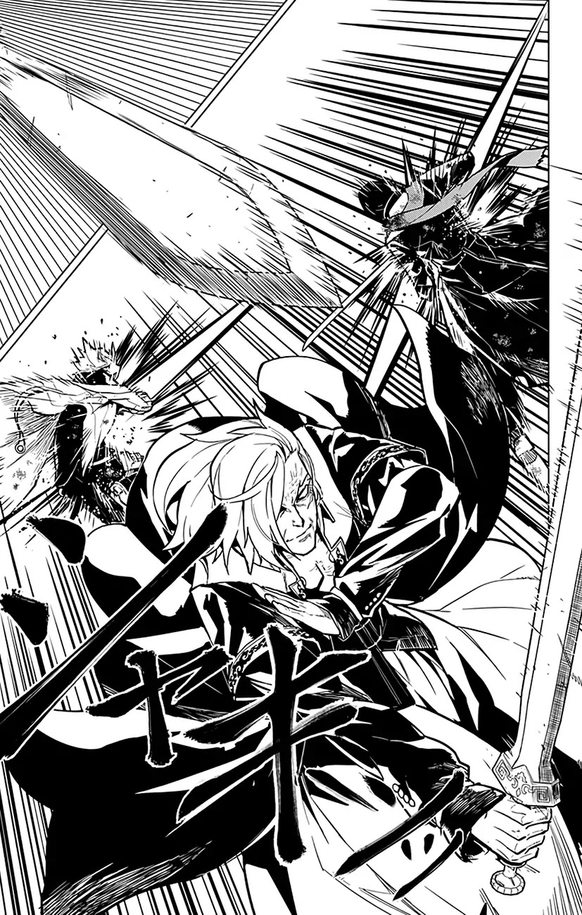 Chronos Ruler Chapter 73 page 18 - Chapter 73: Square-Off of the Strongest