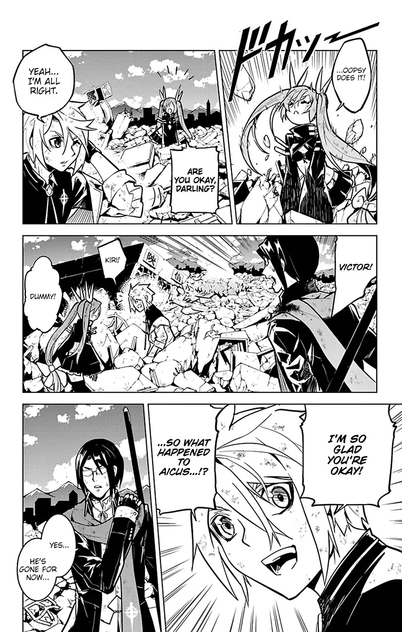 Chronos Ruler Chapter 73 page 3 - Chapter 73: Square-Off of the Strongest