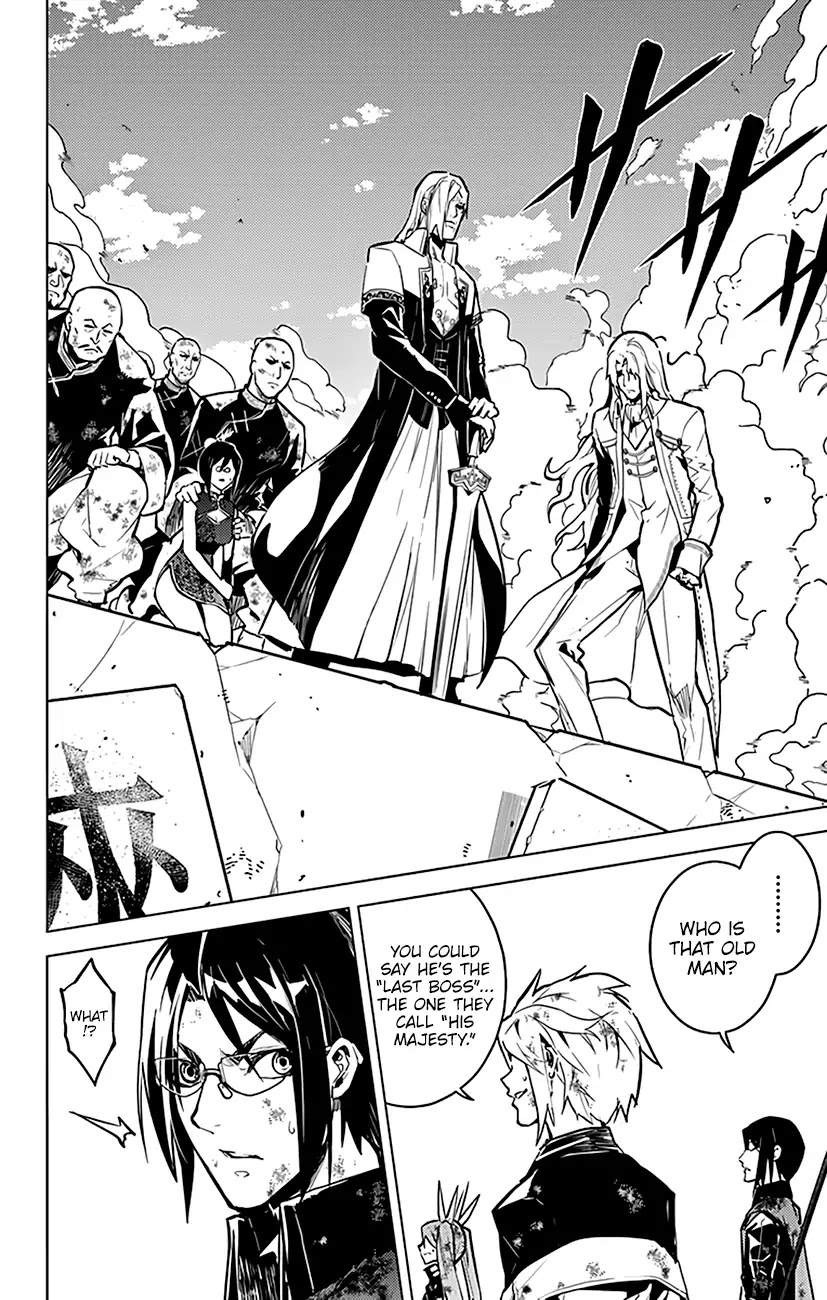 Chronos Ruler Chapter 73 page 5 - Chapter 73: Square-Off of the Strongest