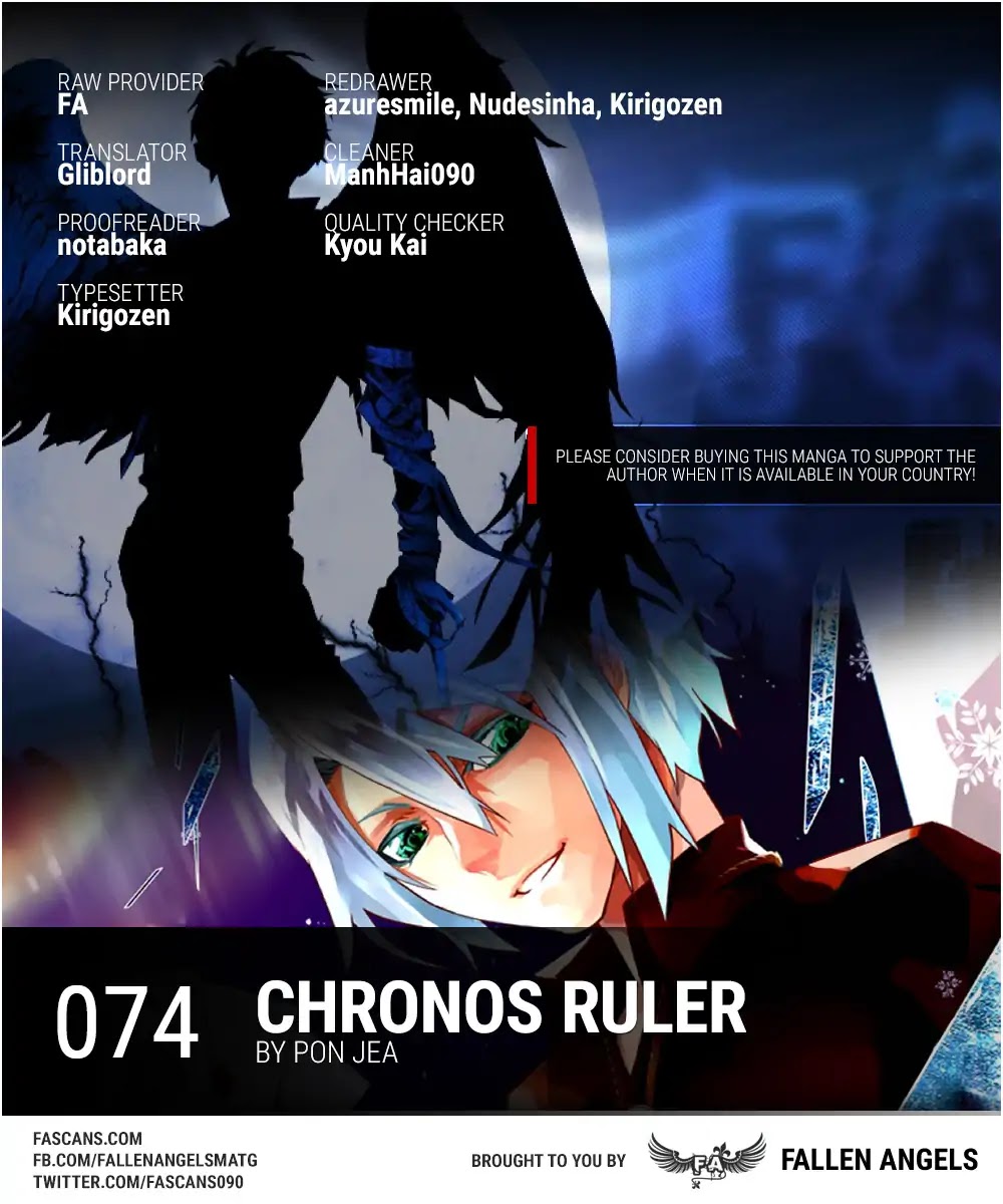 Chronos Ruler Chapter 74 page 1 - Chapter 74: Duel of the Dragon and the Tiger!
