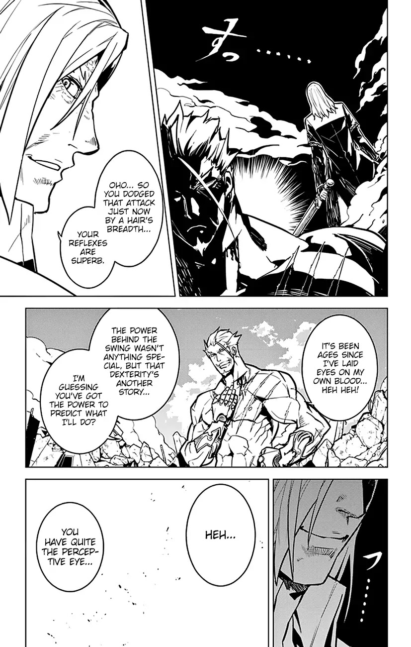 Chronos Ruler Chapter 74 page 10 - Chapter 74: Duel of the Dragon and the Tiger!
