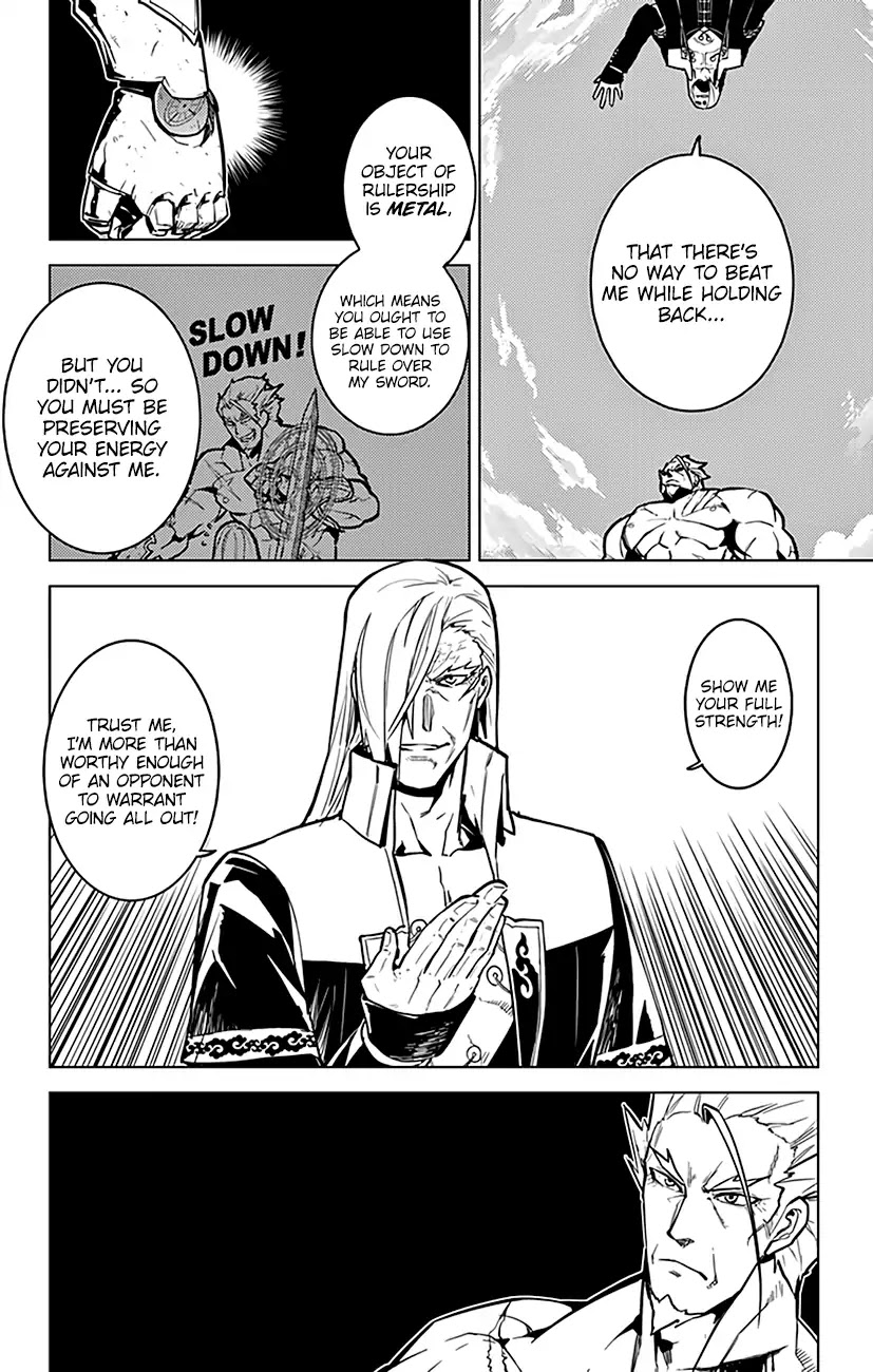 Chronos Ruler Chapter 74 page 11 - Chapter 74: Duel of the Dragon and the Tiger!