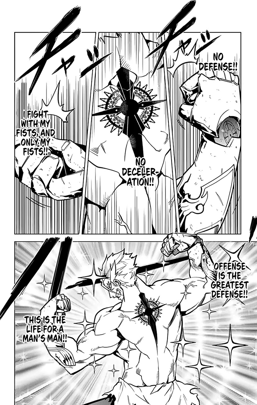 Chronos Ruler Chapter 74 page 13 - Chapter 74: Duel of the Dragon and the Tiger!