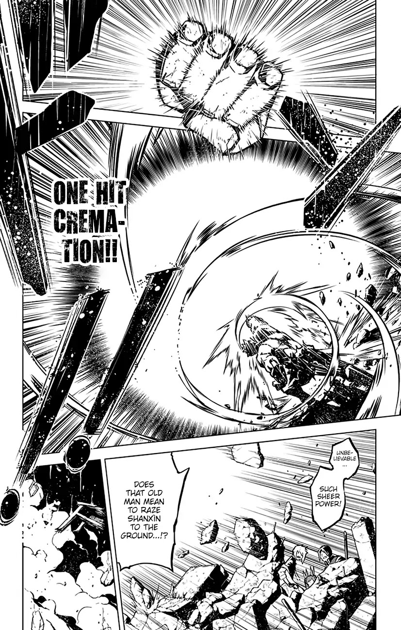 Chronos Ruler Chapter 74 page 15 - Chapter 74: Duel of the Dragon and the Tiger!