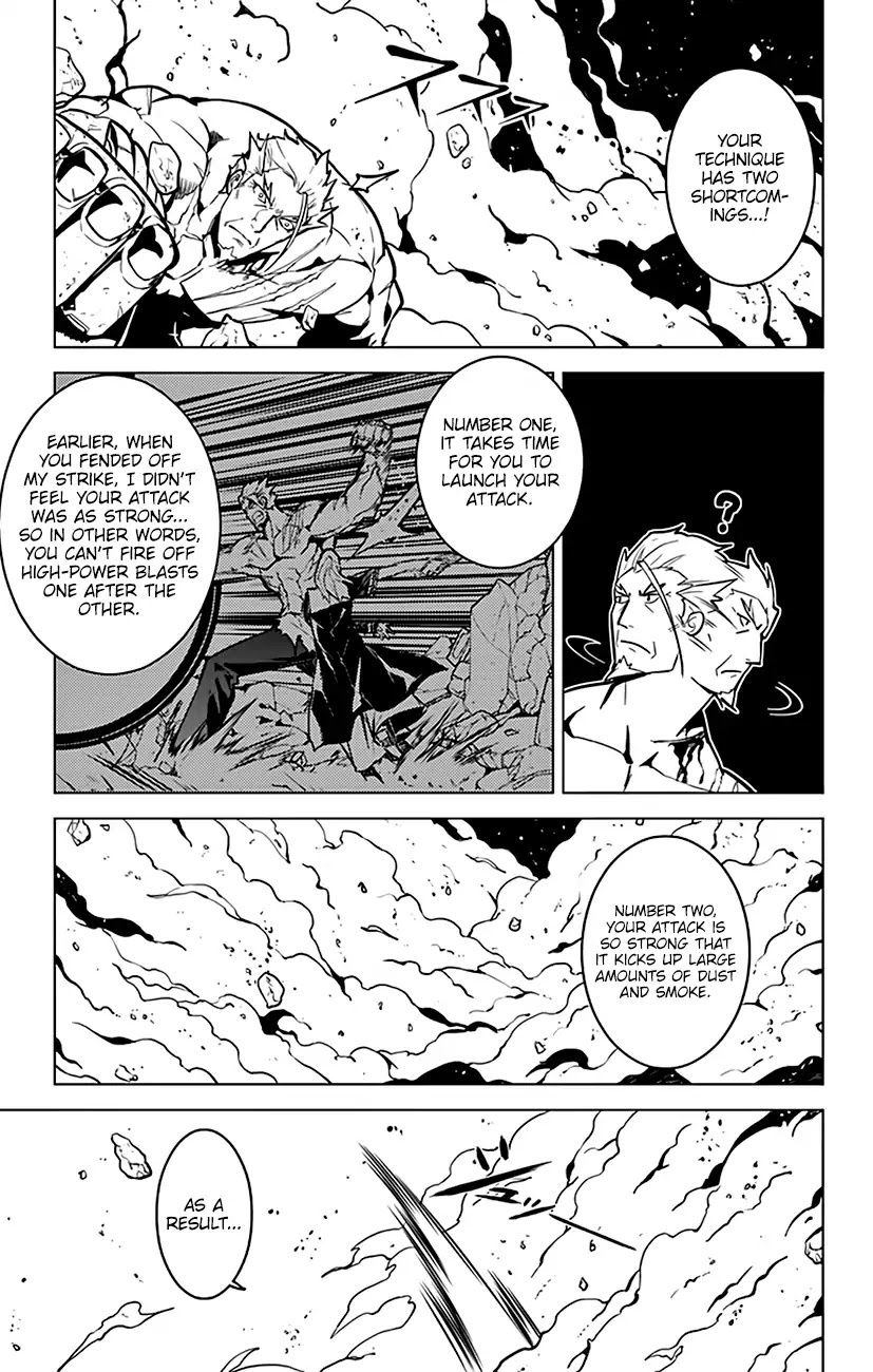 Chronos Ruler Chapter 74 page 16 - Chapter 74: Duel of the Dragon and the Tiger!