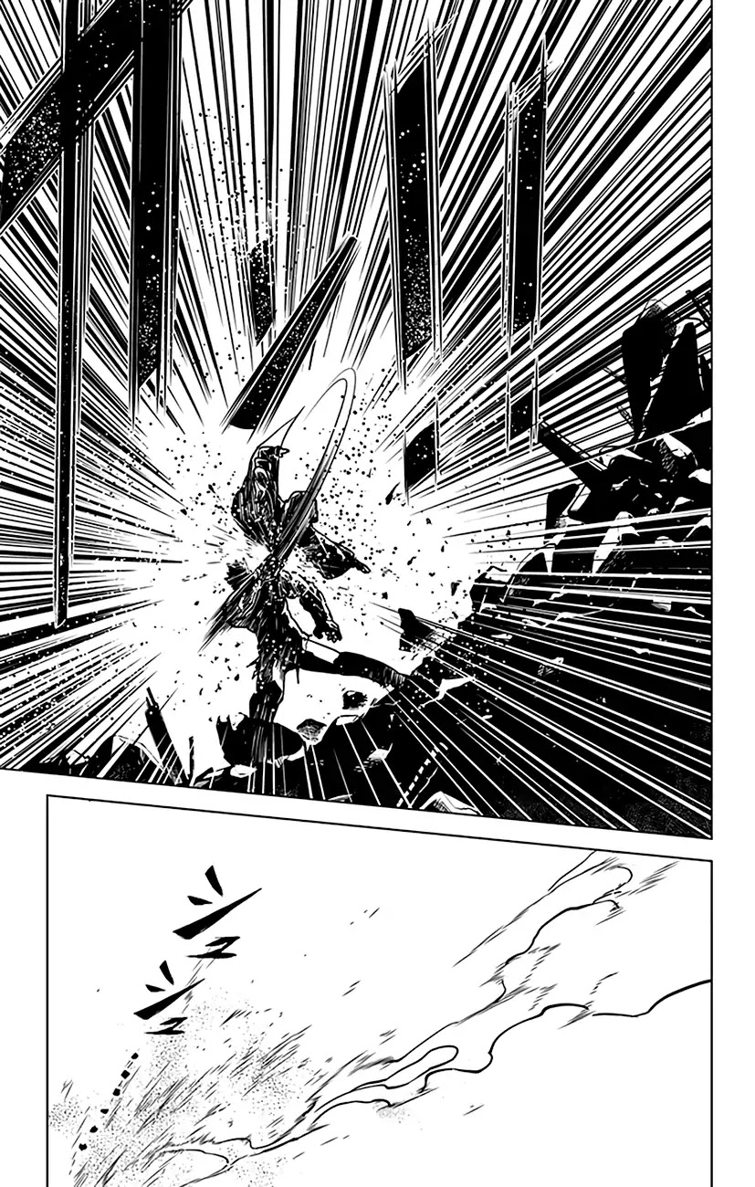 Chronos Ruler Chapter 74 page 18 - Chapter 74: Duel of the Dragon and the Tiger!