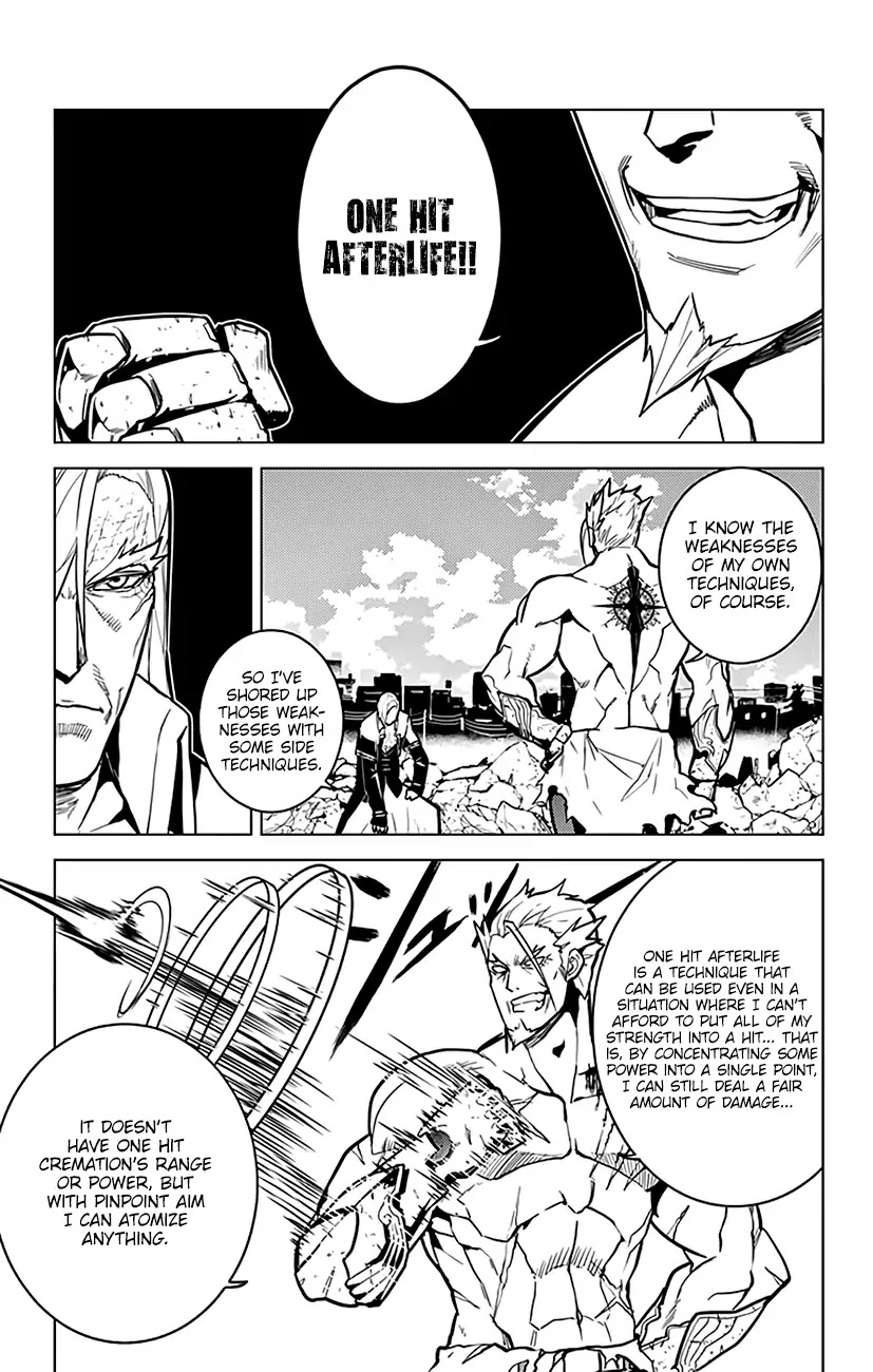 Chronos Ruler Chapter 74 page 20 - Chapter 74: Duel of the Dragon and the Tiger!