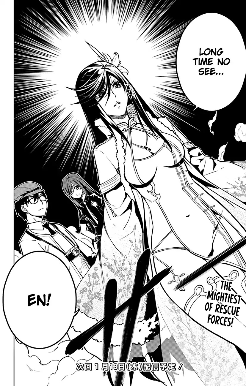 Chronos Ruler Chapter 74 page 23 - Chapter 74: Duel of the Dragon and the Tiger!
