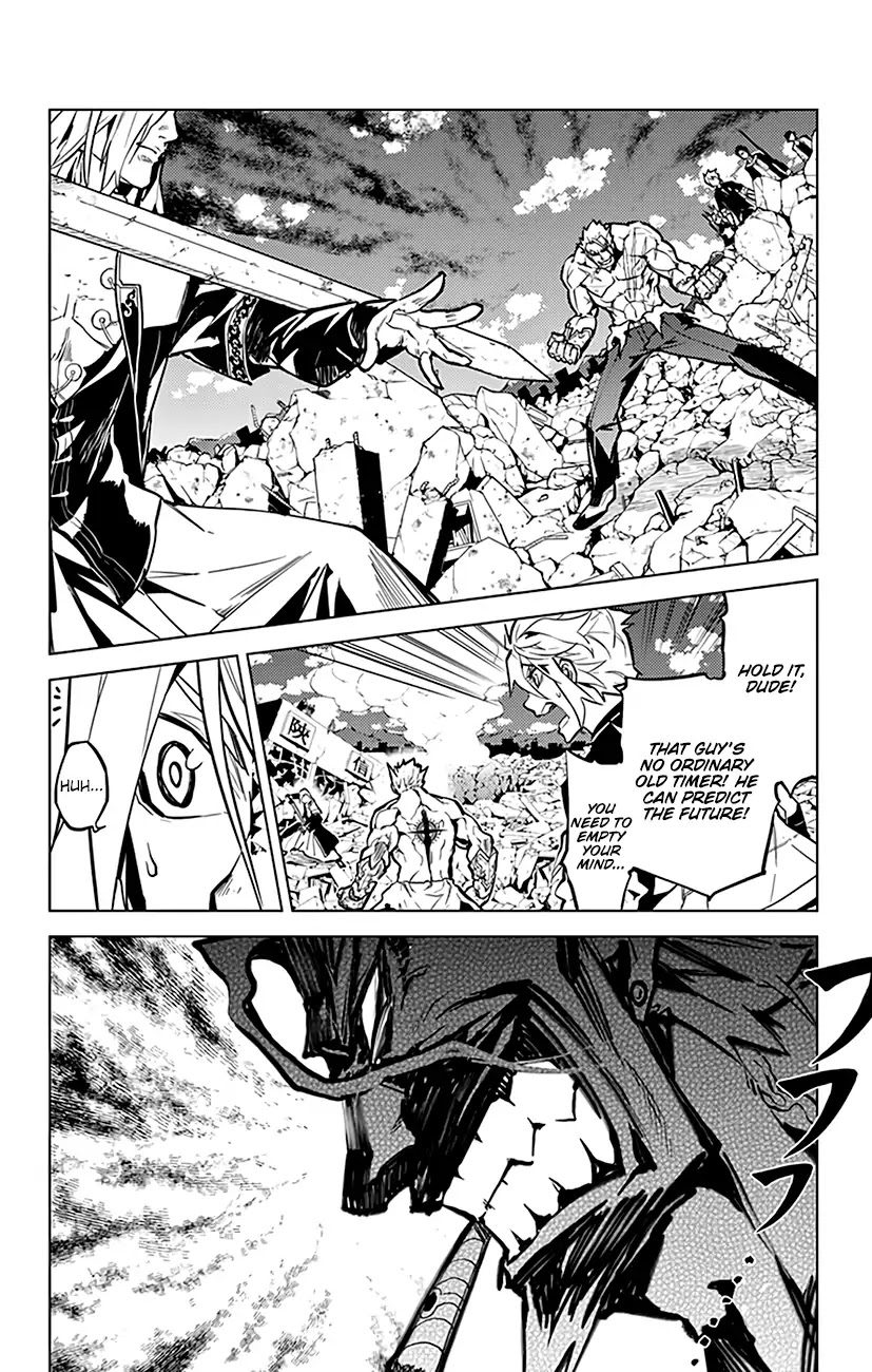 Chronos Ruler Chapter 74 page 3 - Chapter 74: Duel of the Dragon and the Tiger!