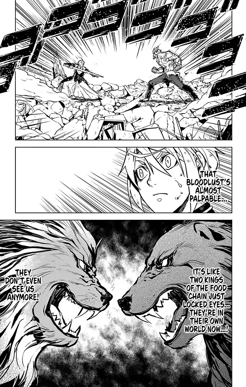 Chronos Ruler Chapter 74 page 4 - Chapter 74: Duel of the Dragon and the Tiger!