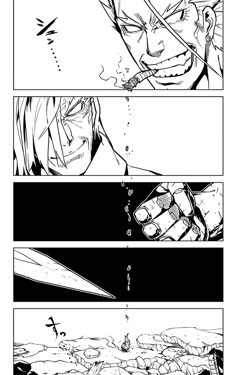Chronos Ruler Chapter 74 page 5 - Chapter 74: Duel of the Dragon and the Tiger!