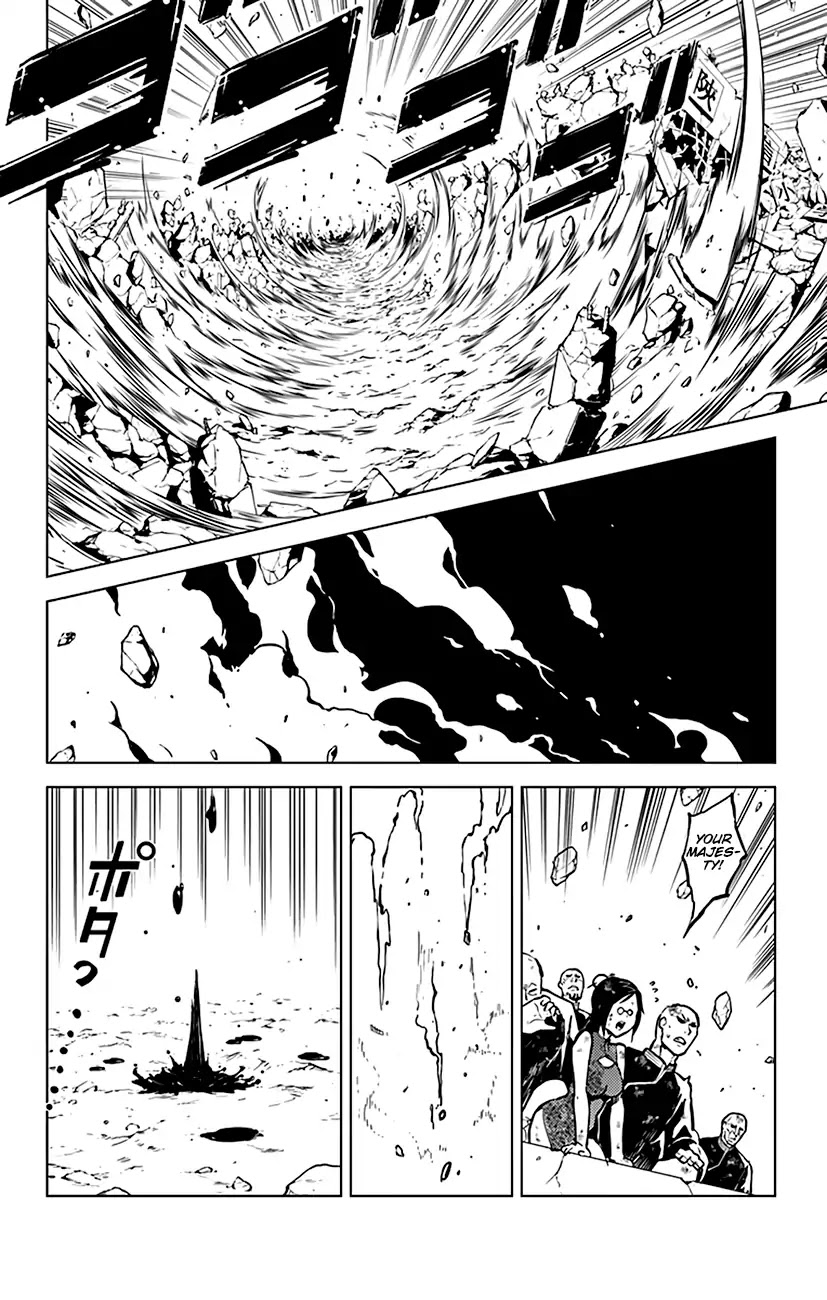 Chronos Ruler Chapter 74 page 9 - Chapter 74: Duel of the Dragon and the Tiger!