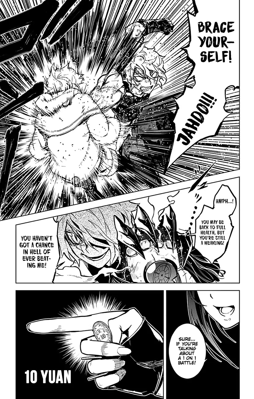 Chronos Ruler Chapter 75 page 15 - Chapter 75: To Conquer the Lands