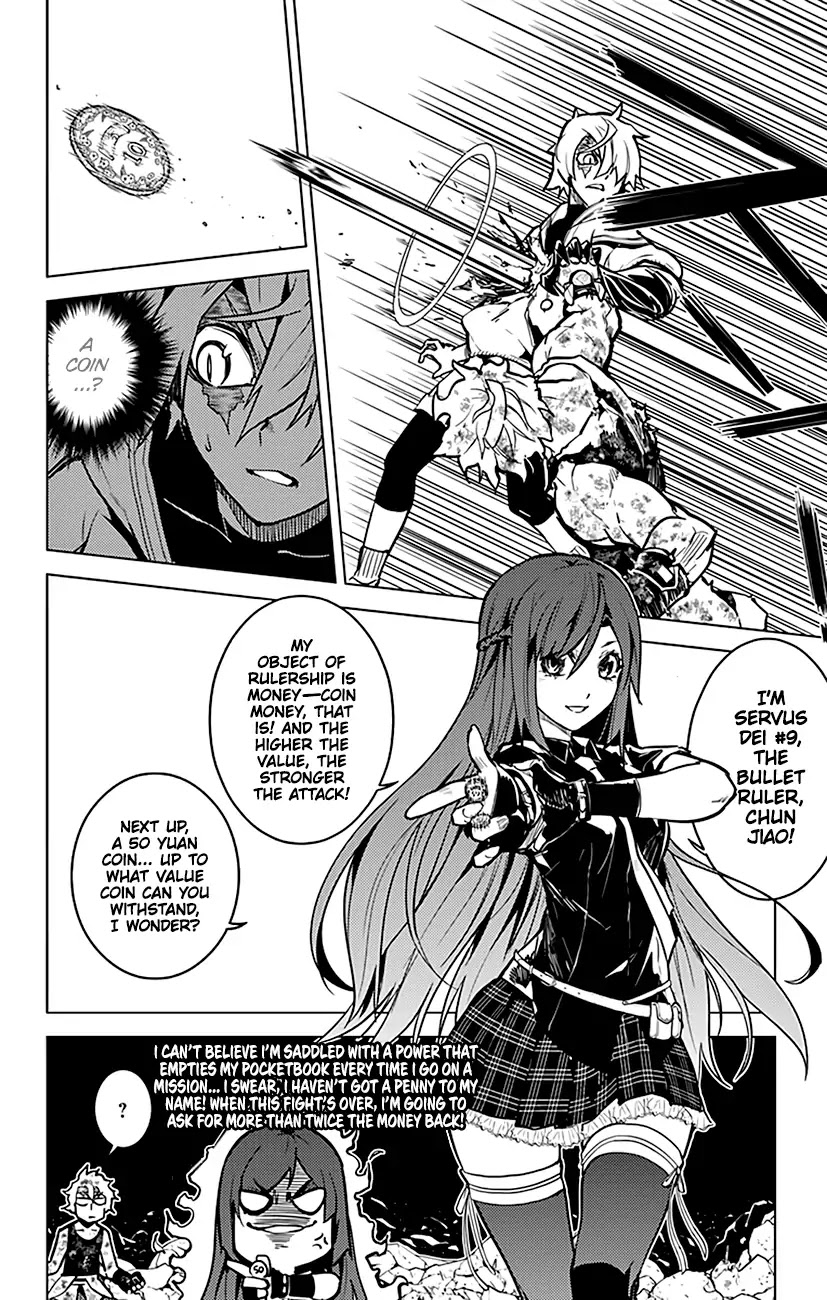 Chronos Ruler Chapter 75 page 16 - Chapter 75: To Conquer the Lands