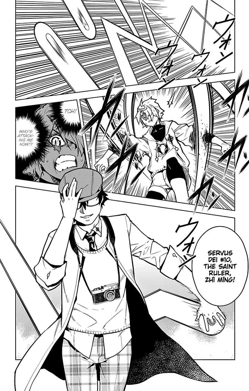 Chronos Ruler Chapter 75 page 17 - Chapter 75: To Conquer the Lands