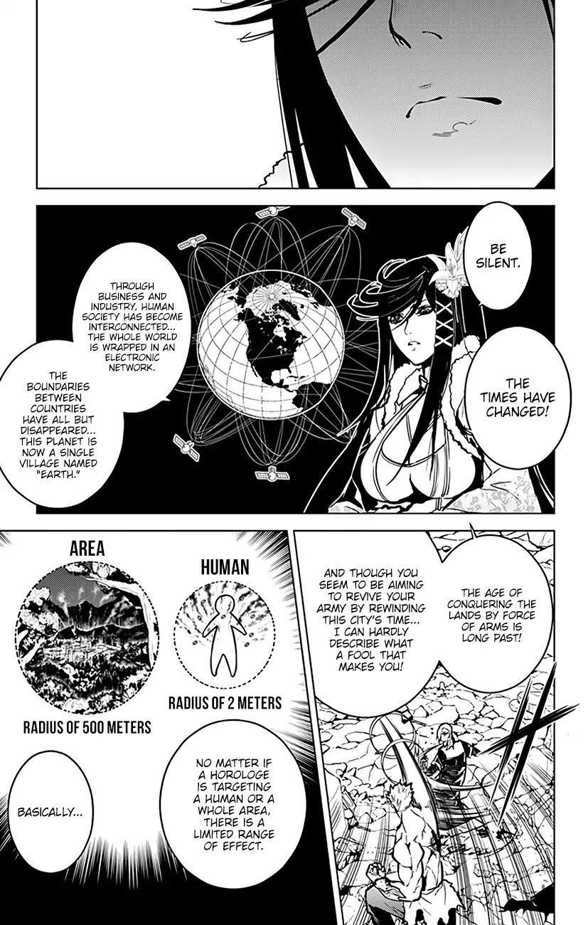 Chronos Ruler Chapter 75 page 19 - Chapter 75: To Conquer the Lands
