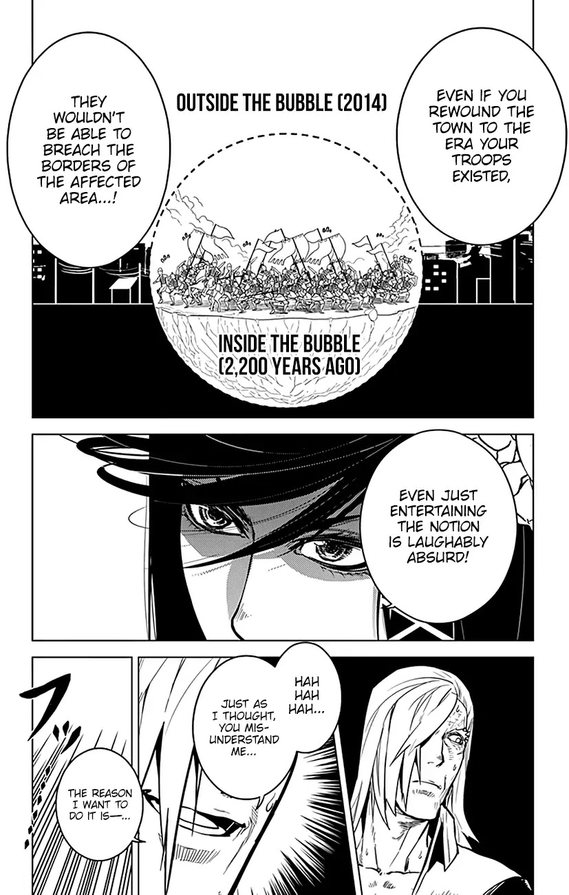 Chronos Ruler Chapter 75 page 20 - Chapter 75: To Conquer the Lands