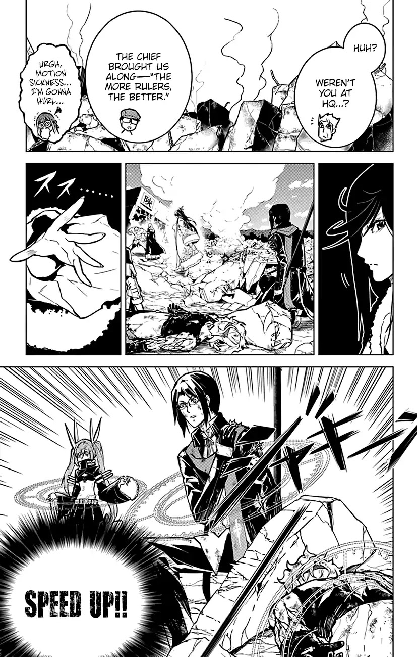 Chronos Ruler Chapter 75 page 4 - Chapter 75: To Conquer the Lands