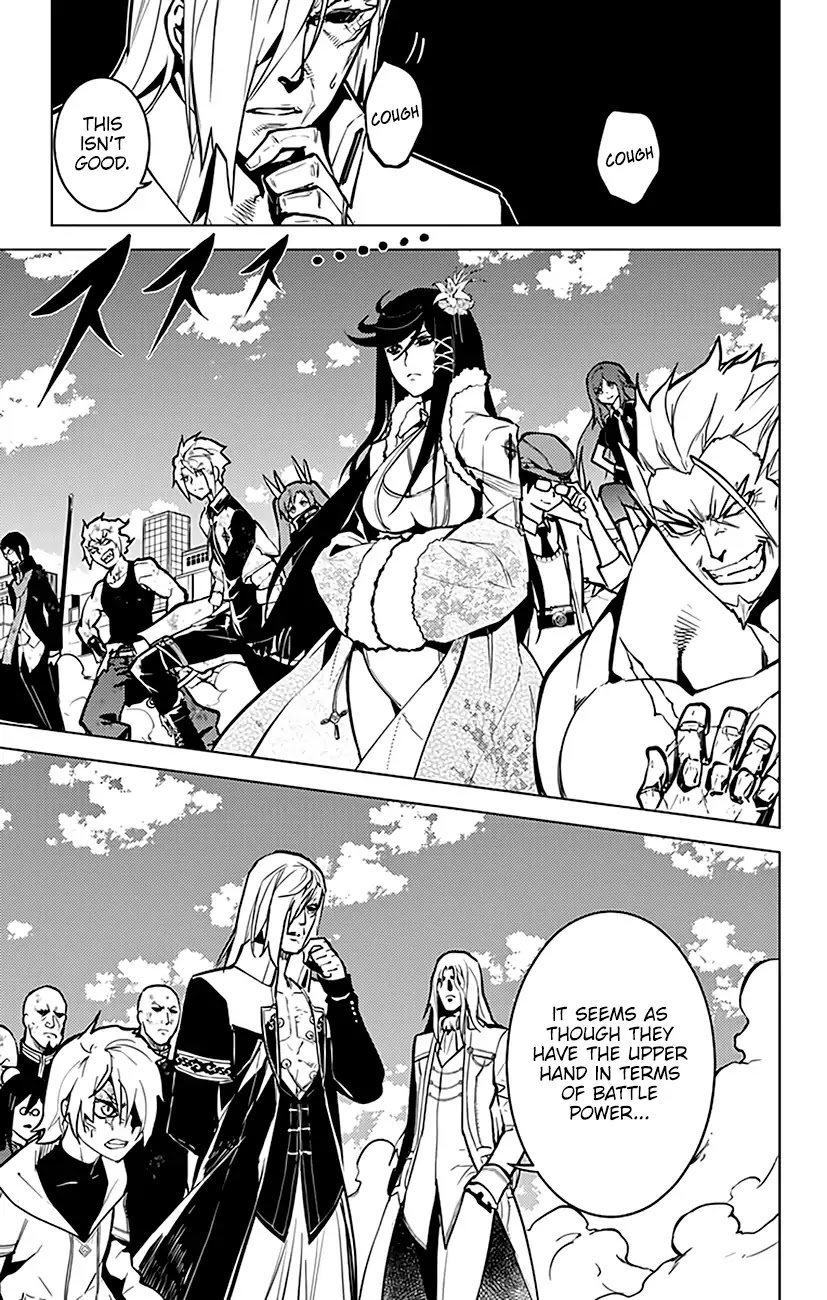 Chronos Ruler Chapter 75 page 6 - Chapter 75: To Conquer the Lands
