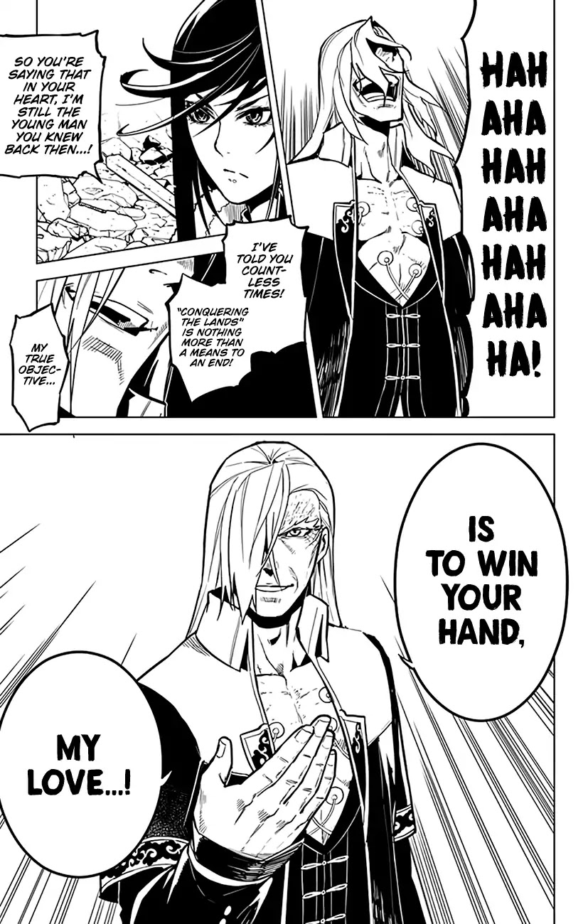 Chronos Ruler Chapter 75 page 8 - Chapter 75: To Conquer the Lands