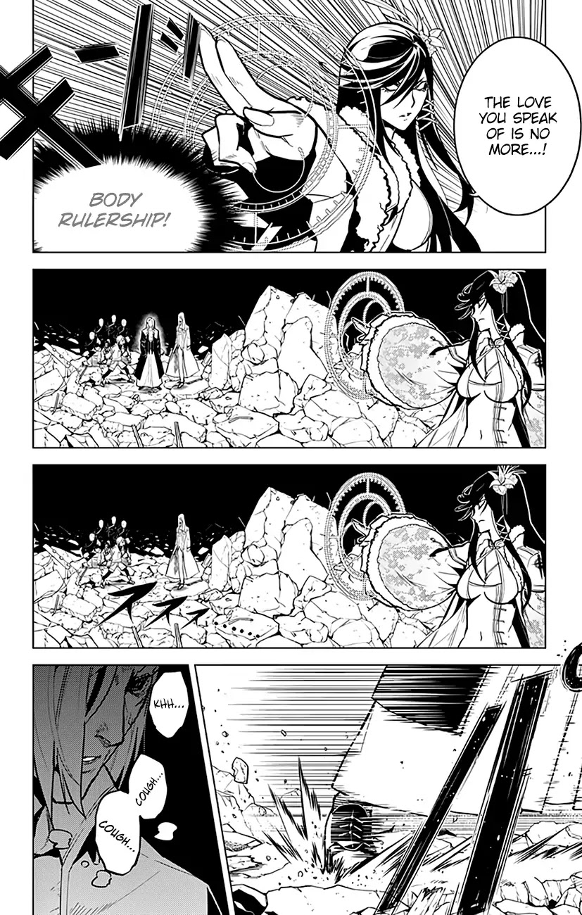 Chronos Ruler Chapter 75 page 9 - Chapter 75: To Conquer the Lands