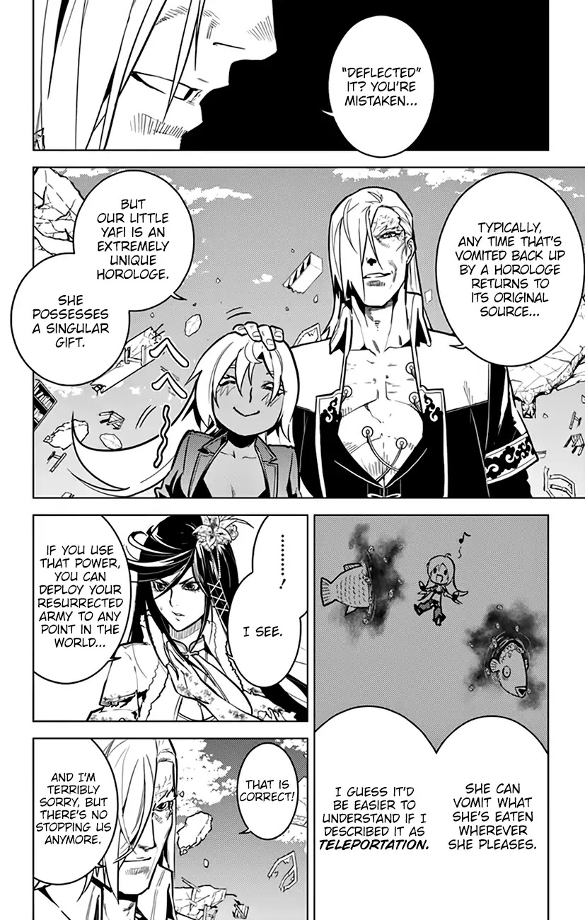 Chronos Ruler Chapter 76 page 17 - Chapter 76: Fulfillment