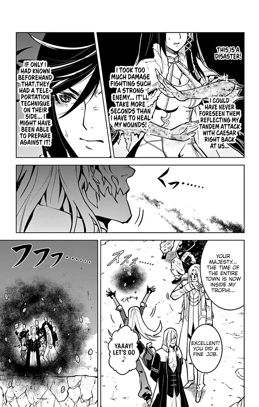 Chronos Ruler Chapter 76 page 18 - Chapter 76: Fulfillment