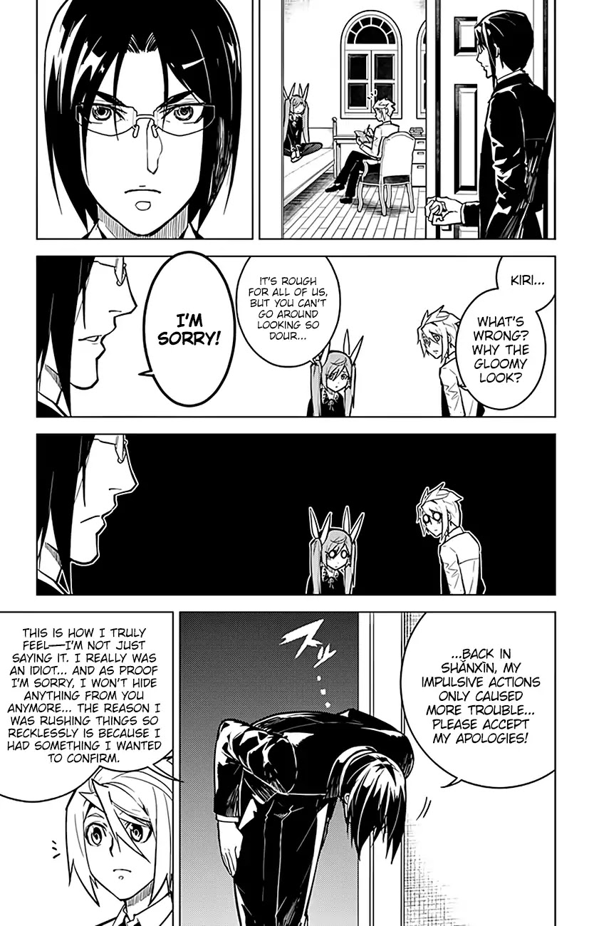 Chronos Ruler Chapter 77 page 18 - Chapter 77: Cold Game [END]
