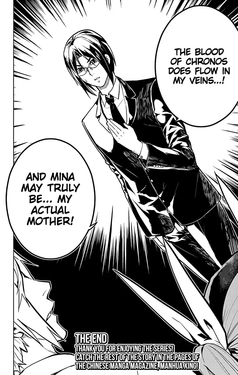 Chronos Ruler Chapter 77 page 19 - Chapter 77: Cold Game [END]