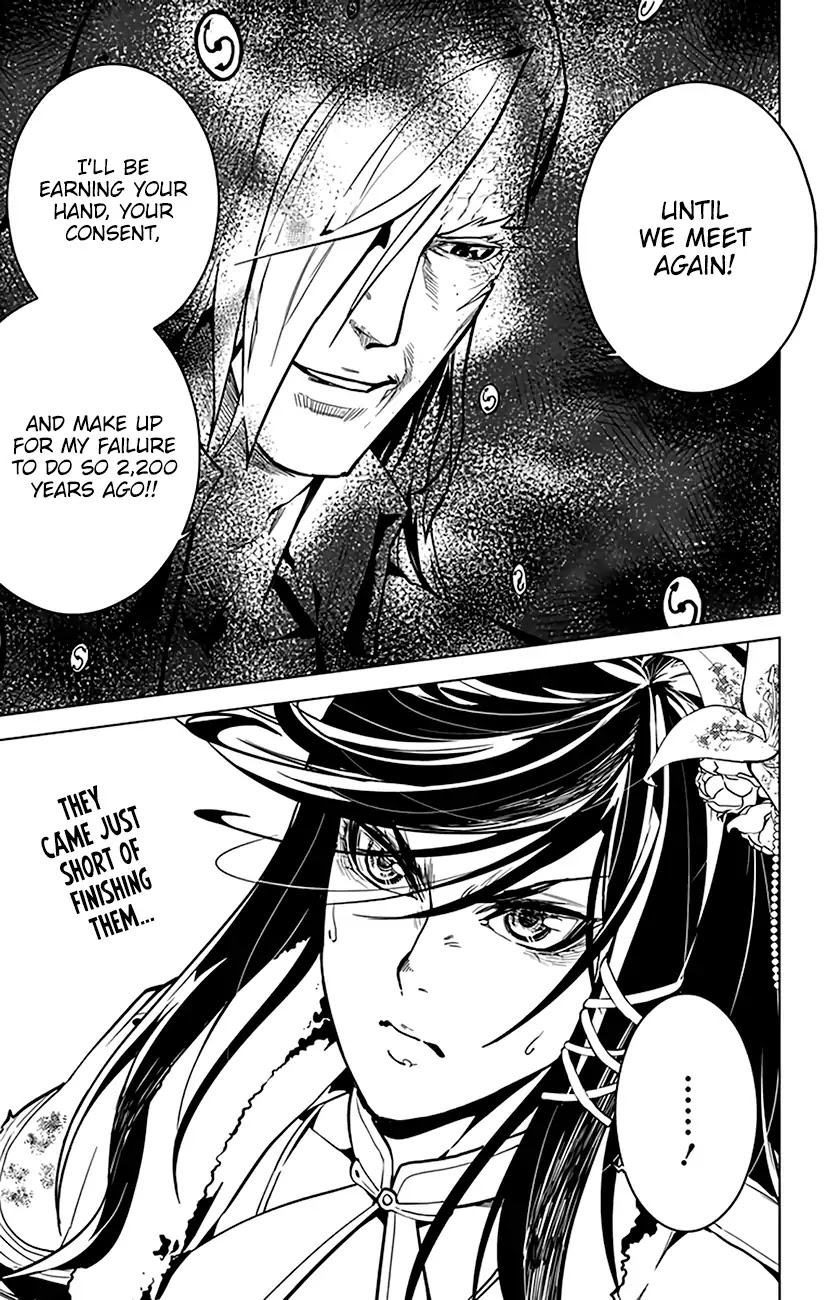 Chronos Ruler Chapter 77 page 2 - Chapter 77: Cold Game [END]