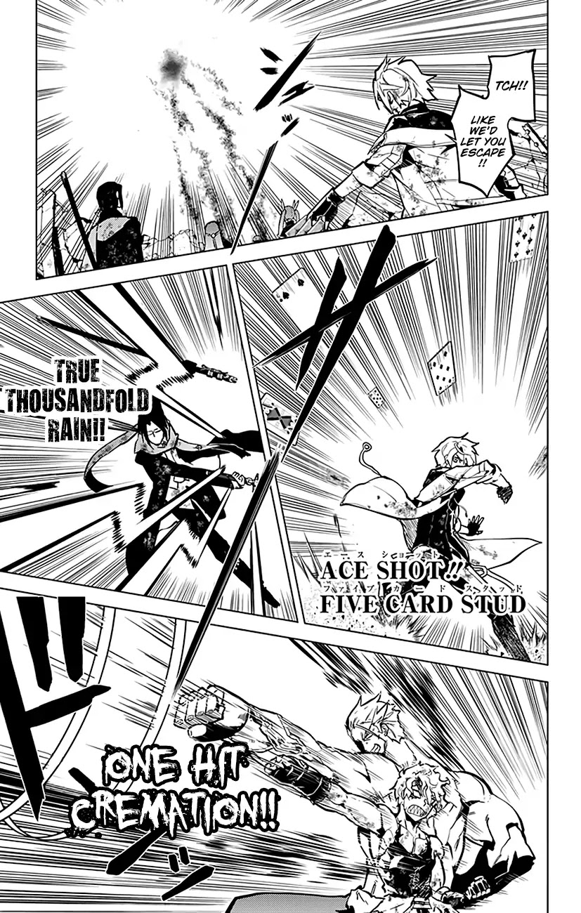 Chronos Ruler Chapter 77 page 4 - Chapter 77: Cold Game [END]