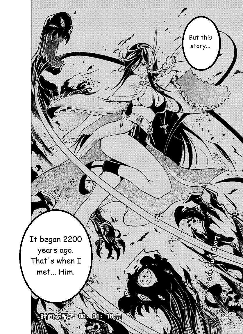 Chronos Ruler Chapter 78 page 21 - Chapter 78: Bloodline